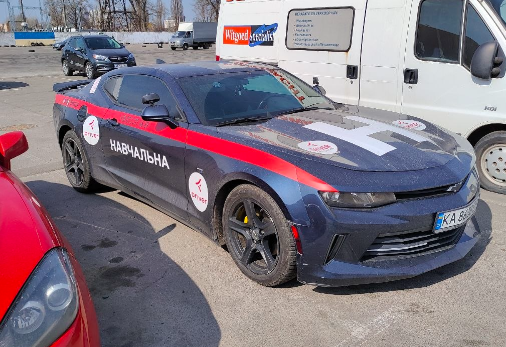 Chevrolet Camaro