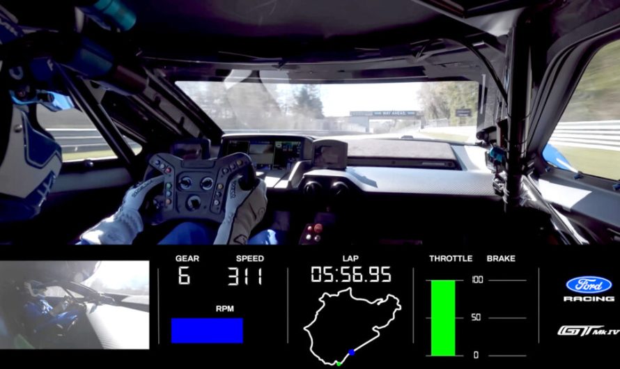 Найшвидший коло Форду за $1,7 мільйона на Нюрбургрингу, на якому не доїдеш до траси