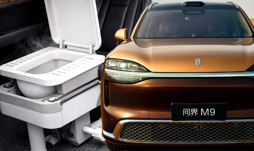 Китайський виробник авто запатентував вбудований туалет, що висувається та ховається після використання