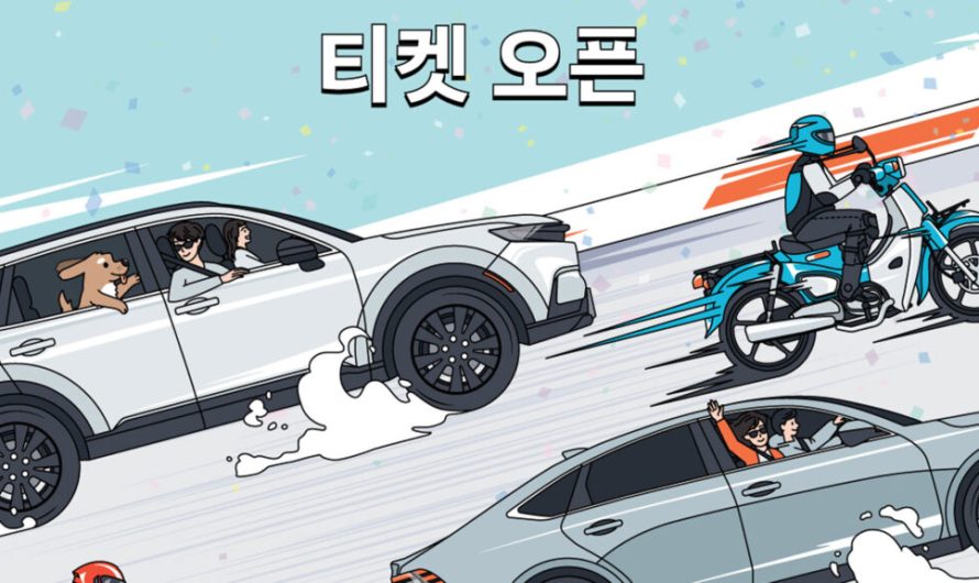 Минулого місяця Honda реалізувала в Кореї лише 84 автівки та вирішила, що цього достатньо