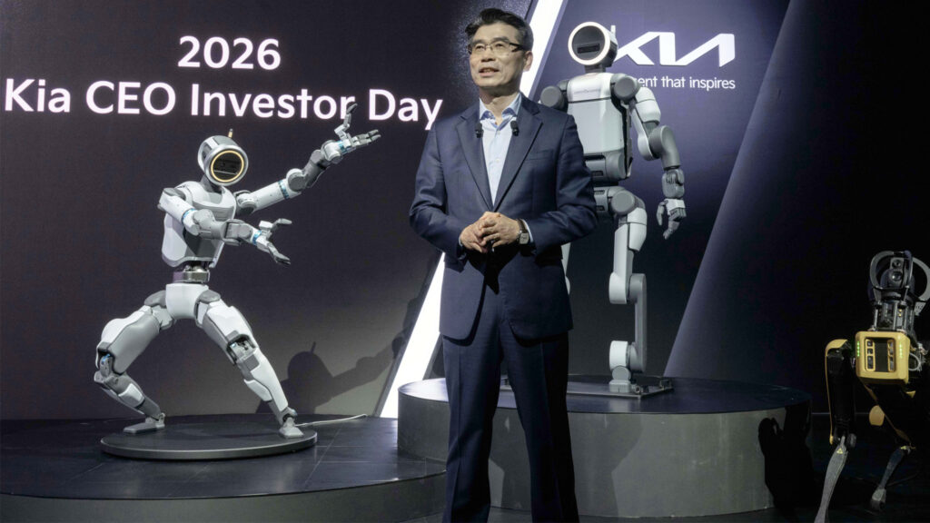 Презентація Kia на день інвестора