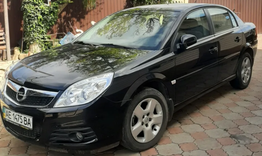 Opel Vectra 2006 року у стані капсули часу продають на Дніпропетровщині (фото)