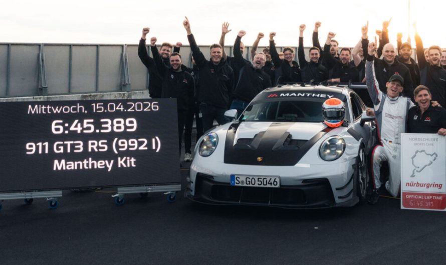 Майже ідеальне коло на Нюрбургрингу від Manthey Porsche, але Mustang виявився швидшим