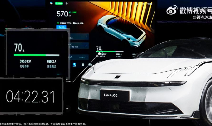 Акумулятор Golden Brick від Geely заряджається швидше за BYD, але знайти для нього розетку — справжня удача