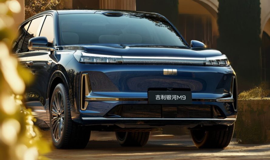 Geely запропонував власні потужності для виробництва наступного покоління Ford Ranger