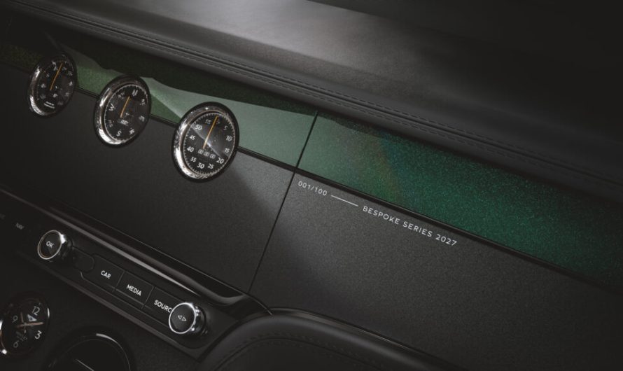 Bentley впроваджує щорічні колекції з новими унікальними серіями