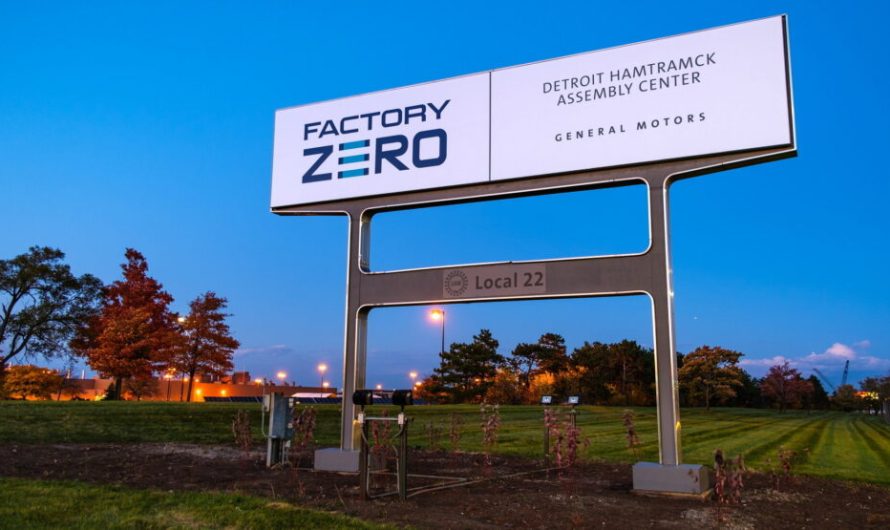 GM додав 50 роботів на завод, де нещодавно скоротили понад 1 000 працівників
