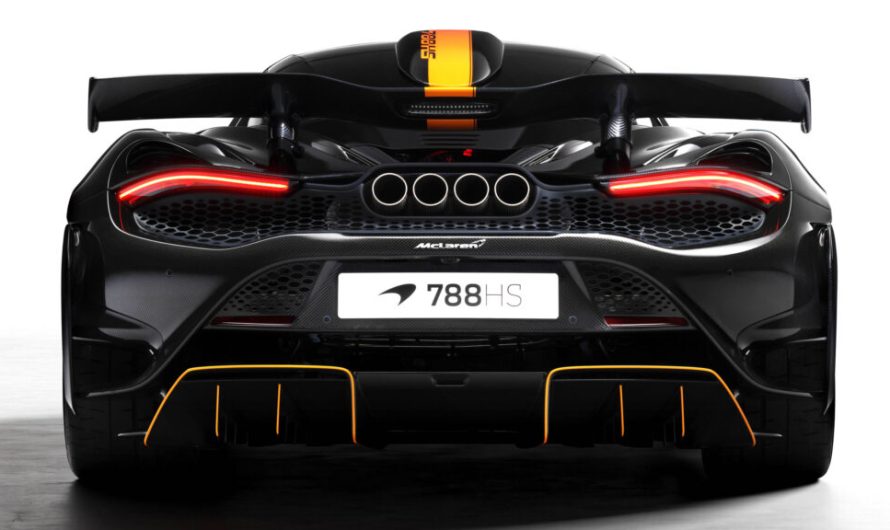 McLaren прощається з лінійкою 720S через радикальну версію 788HS