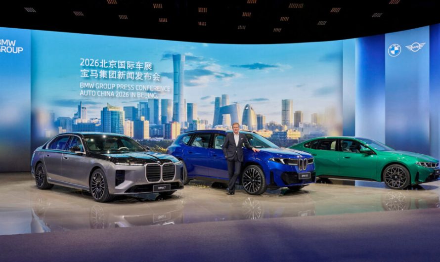 BMW відмовляється від участі в одному з останніх великих автосалонів Європи