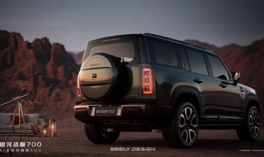 Новий позашляховик Geely — одна “Захисниця” за дизайном, подвійний удар за потужністю