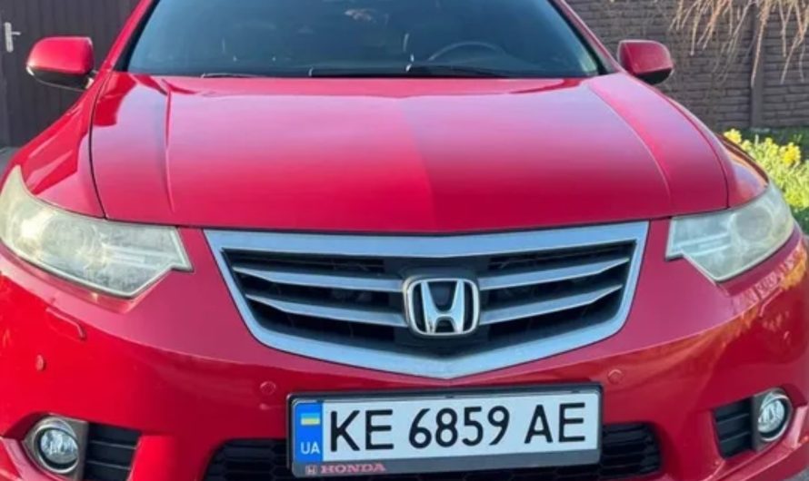 Honda Accord VIII з найменшим пробігом в Україні продають у Дніпрі: яка ціна (фото)