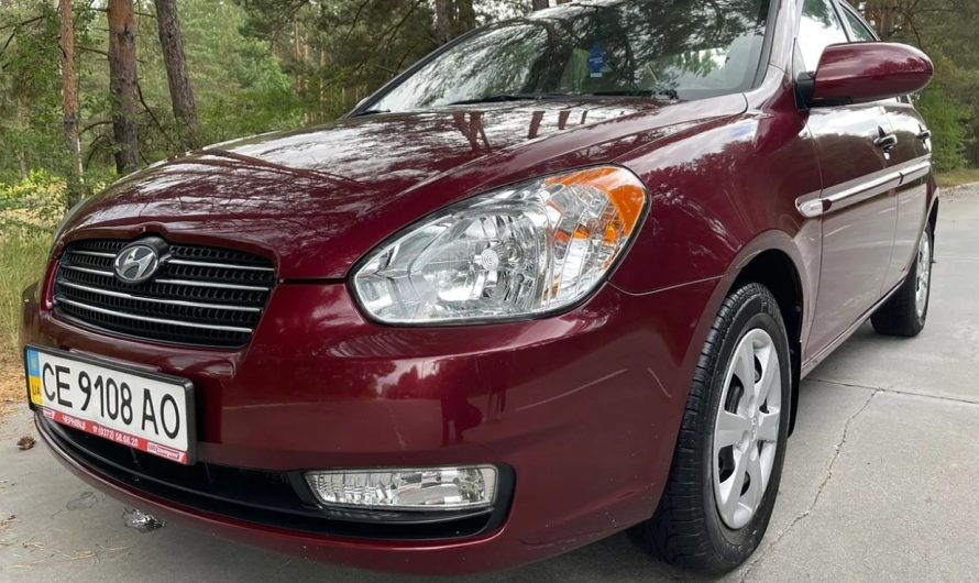 Лише 28000 км: Hyundai Accent 2009 року у стані нового авто продають на Хмельниччині (фото)