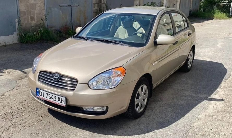 Hyundai Accent 2008 року з найменшим пробігом в Україні продають у стані нового авто (фото)