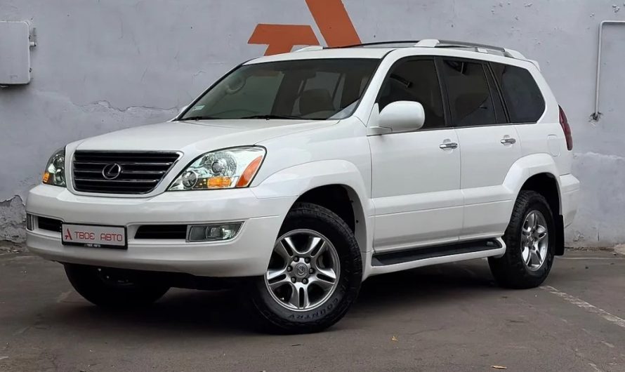 На базі легендарного Prado: Lexus GX 470 2007 року з найменшим пробігом в Україні продають в Одесі (фото)