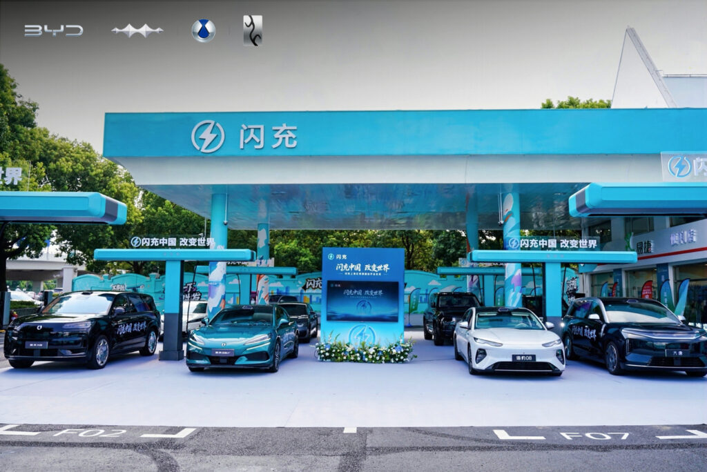 BYD’s New UK Flash Chargers Do In 9 Minutes What Most EV Rivals Do In An Hour