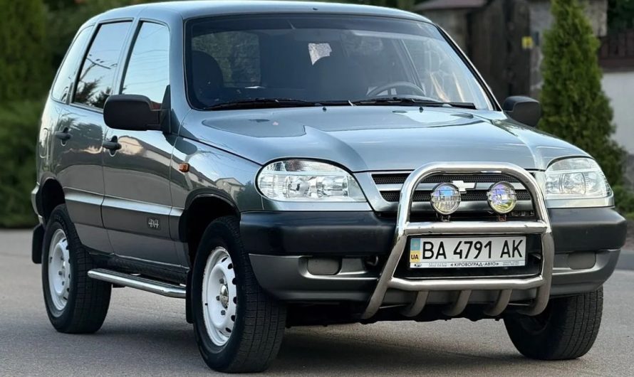 Позашляховик Chevrolet Niva 2008 року продають у стані капсули часу: яка ціна (фото)