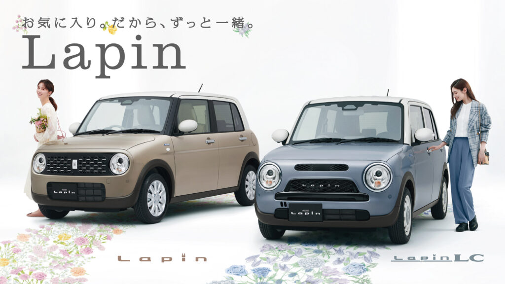 Suzuki Alto Lapin і Lapin LC