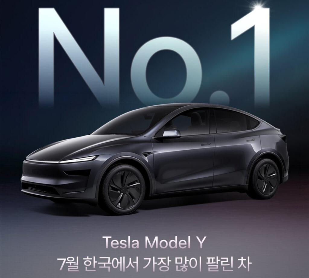 Tesla Model Y — найпродаваніший автомобіль Кореї
