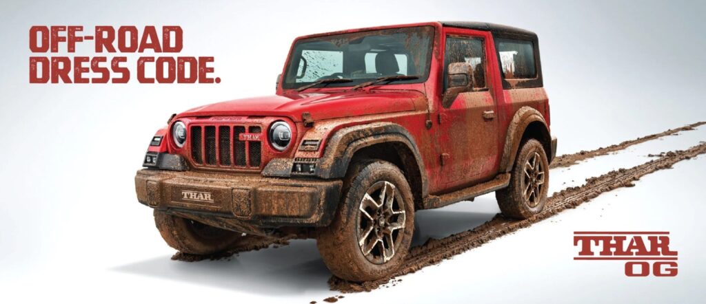 Оновлений Mahindra Thar OG