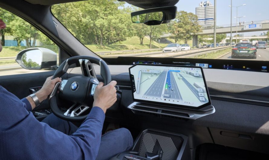 Нові тривимірні карти BMW дають вам змогу побачити, що фіксує автомобіль під час руху