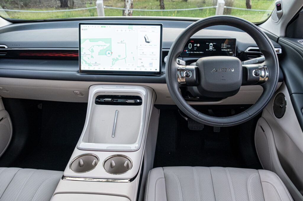 GAC Aion V