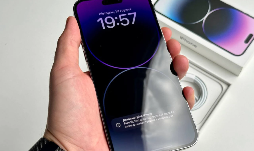 iPhone 14 Pro Max б/в: 7 камерних функцій, які ще актуальні